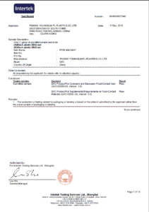 FDA Certificate for BBQ Mat by ITS(PFOA Free)
