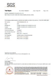 LFGB Certificate for Silicone baking mat by SGS